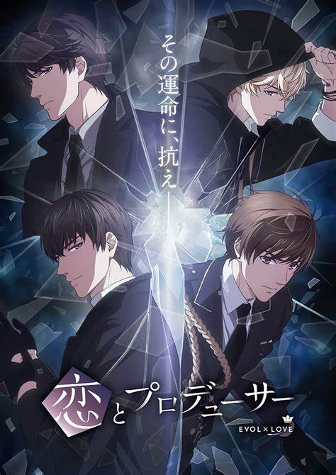 Featured image for My top 5 anime for 2020