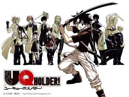 Featured image for UQ Holder Chapter 179 SPOILER Info