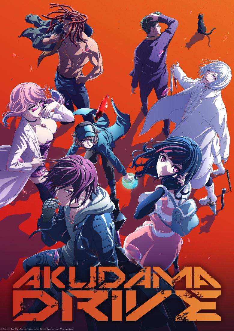 Featured image for Akudama Drive