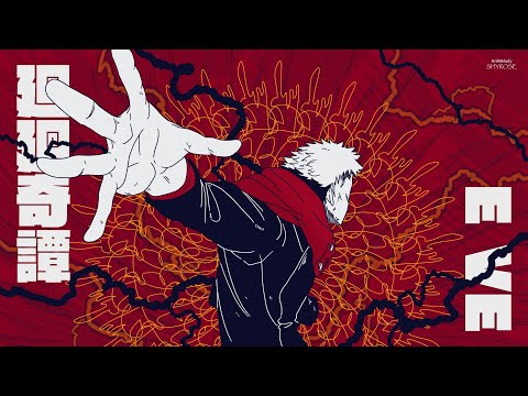 Featured image for Faviroute anime op+end 2020