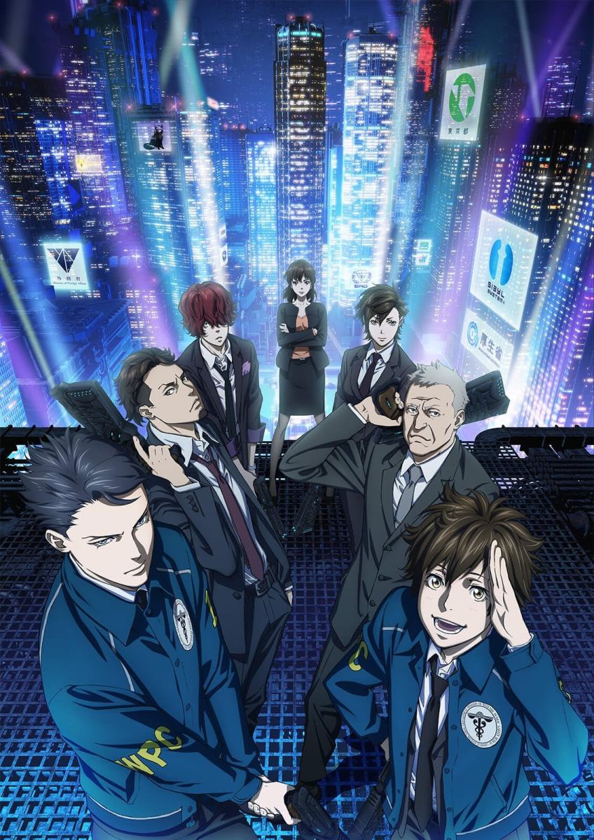 Featured image for Psycho Pass 3 + First Inspector
