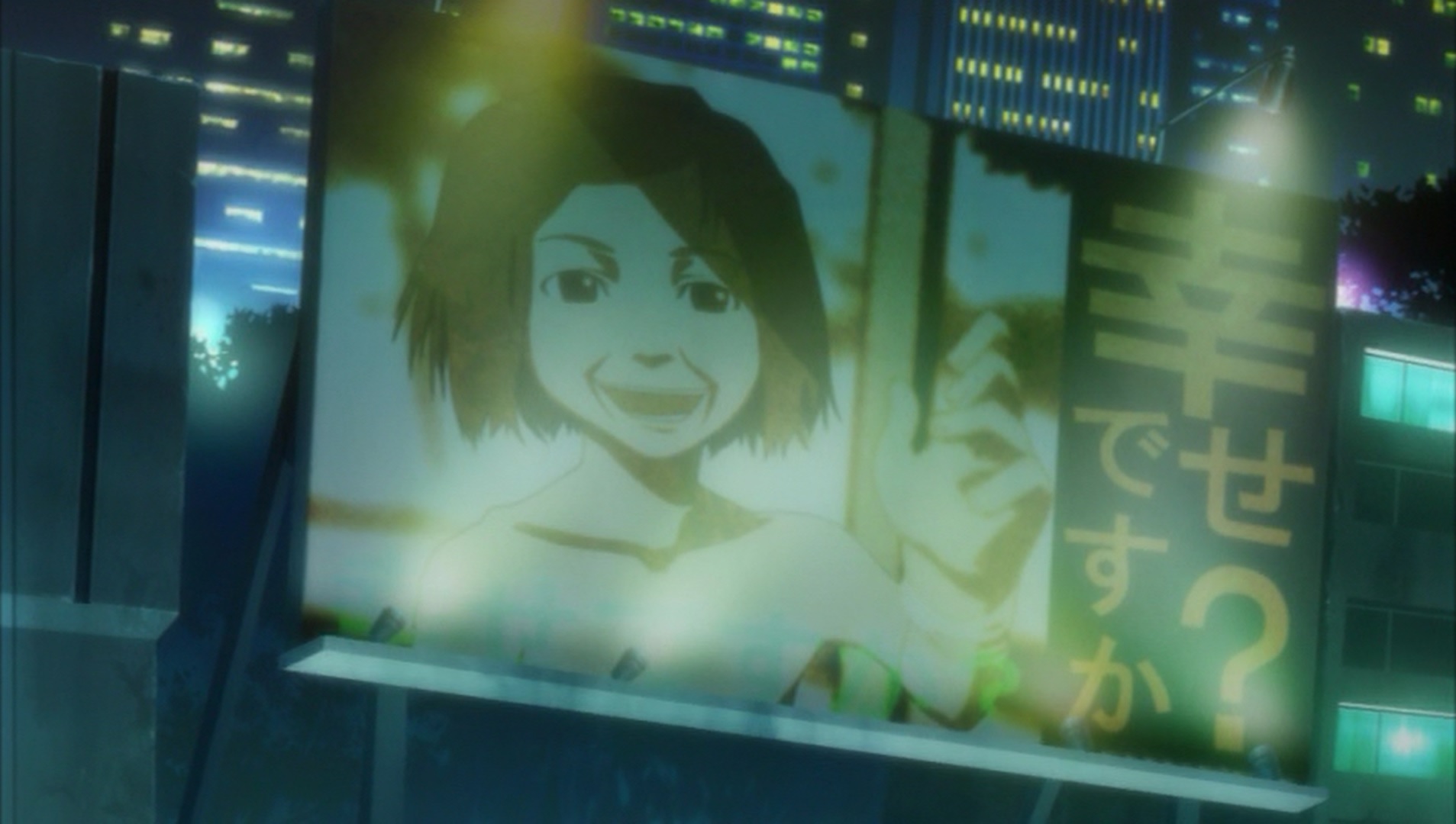Featured image for Oldtaku no Radio #052 – Speed Grapher