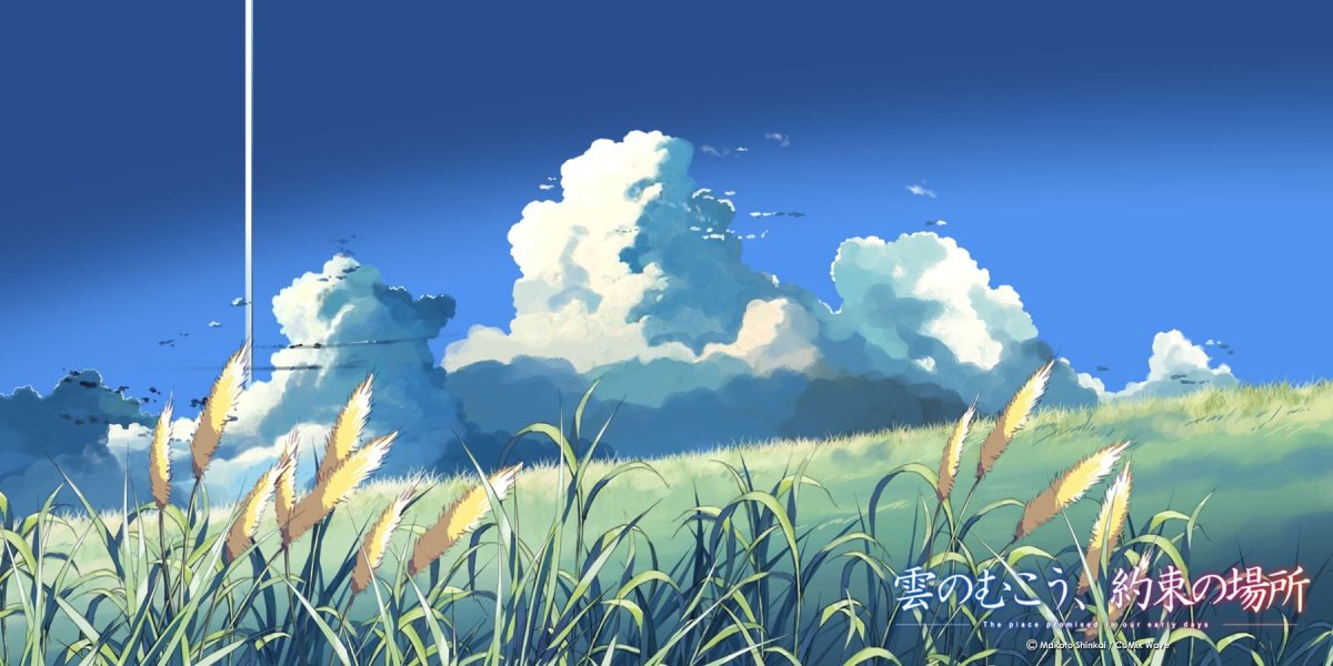 Featured image for Fragglepuss Anime Review 291: The Place Promised in Our Early Days / Kumo no Mukou, Yakusoku no Basho