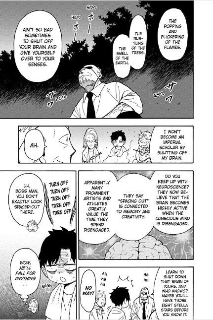Featured image for Neuroscience in a Family-Oriented Manga, Oh My