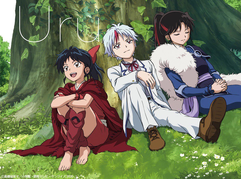 Featured image for So I Started Watching Yashahime (ep 1-2)