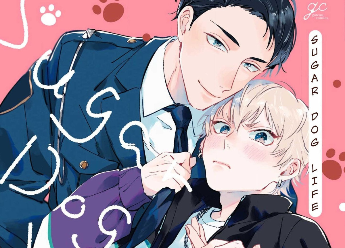 Featured image for Sugar Dog Life – A Delicious Plan of Attack by Yoriko
