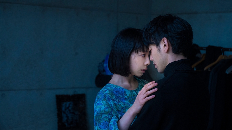 Featured image for Shape of Red (2020) by Yukiko Mishima