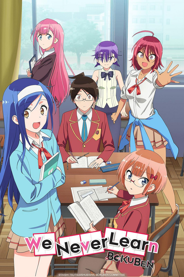 Featured image for We Never Learn!: BOKUBEN