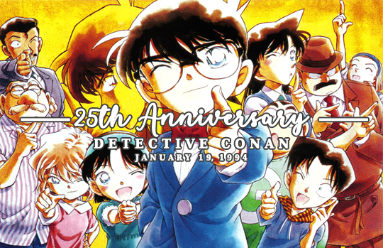 Featured image for Anime Discussion: Celebrating Detective conan’s 1000 episode