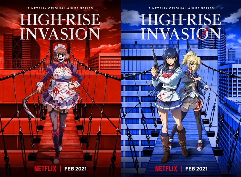Featured image for Closer to Bad – High-Rise Invasion Review
