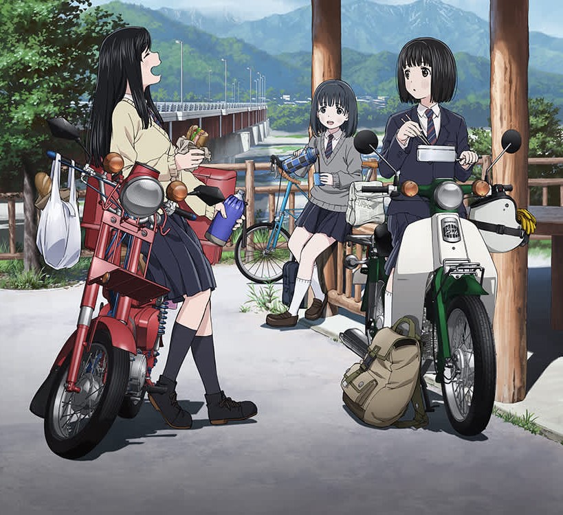 Featured image for First Impressions: Super Cub