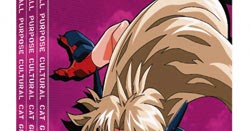 Featured image for Nuku Nuku DASH! Anime Review