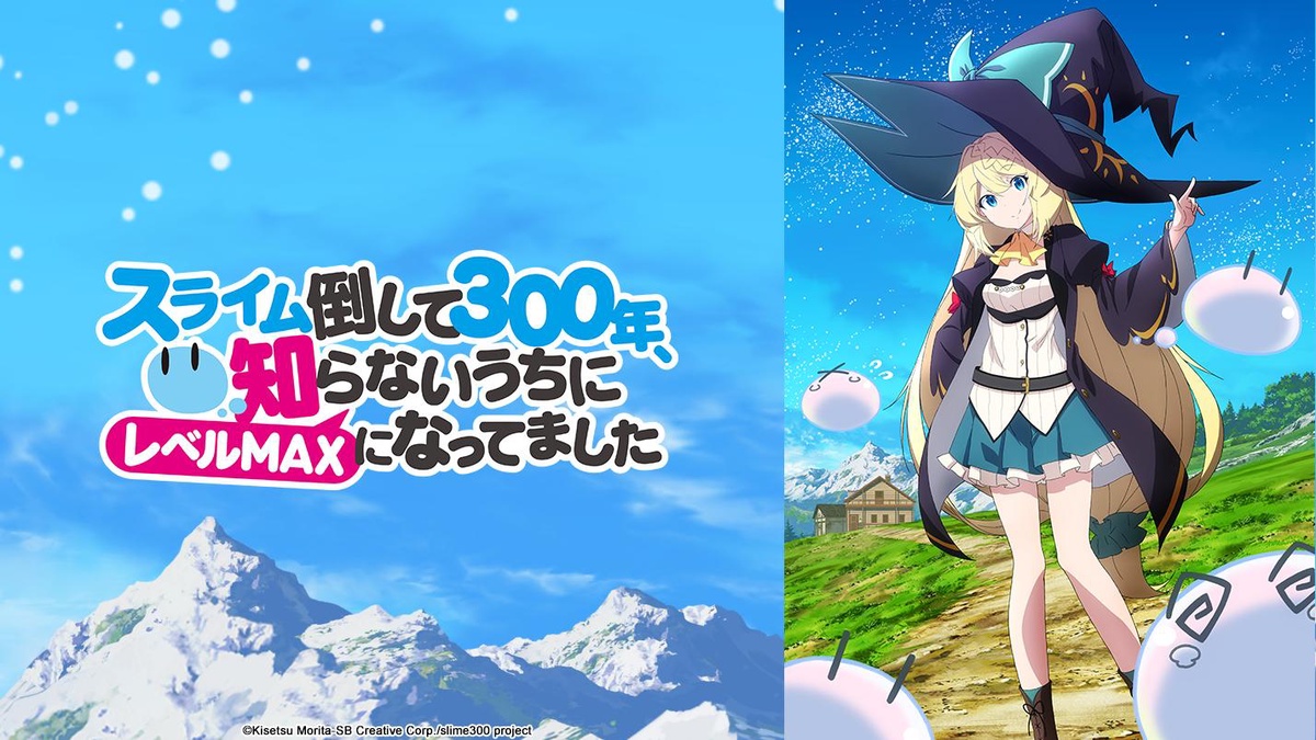 Featured image for First Impressions: I’ve Been Killing Slimes For 300 Years and Maxed Out My Level