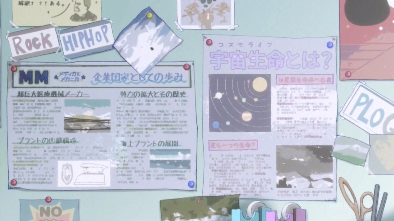 Featured image for FLCL Progressive, Ep 1: Slowly rotting away