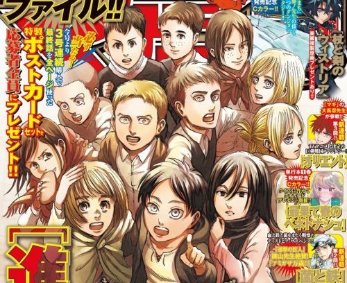 Featured image for Attack on Titan’s Ending - We’re Now All FreeSo this was finally it, huh? A manga that...