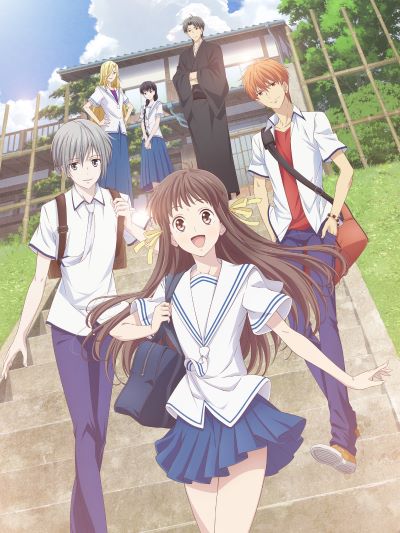 Featured image for I Love This – Fruits Basket (2019) Anime Review
