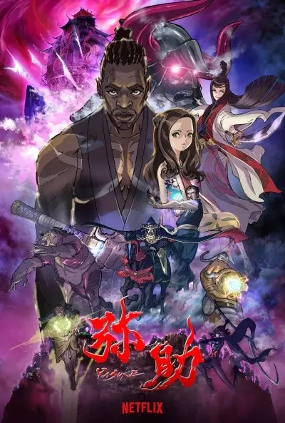 Featured image for I Wanted to Love This – Yasuke Anime Review