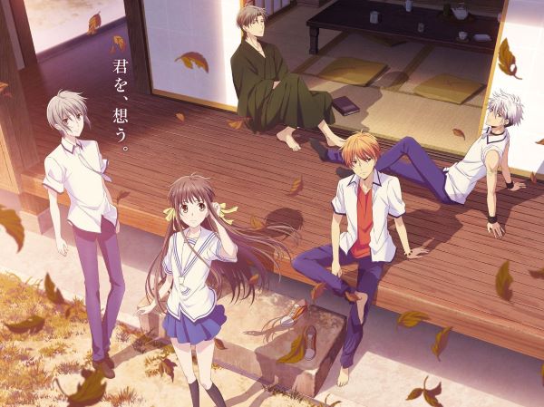 Featured image for Maybe My Favorite Anime Ever – Fruits Basket S2 Anime Review