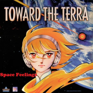 Featured image for 16 September 2014: To Terra