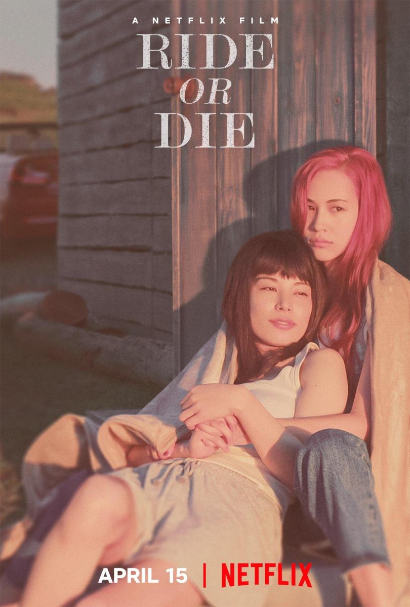Featured image for Ride Or Die (2021) review