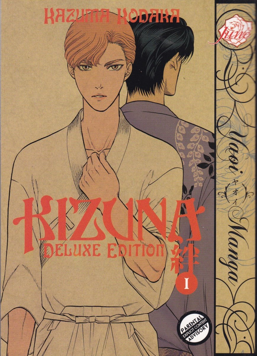 Featured image for Kizuna— A quality mix of storytelling and romance