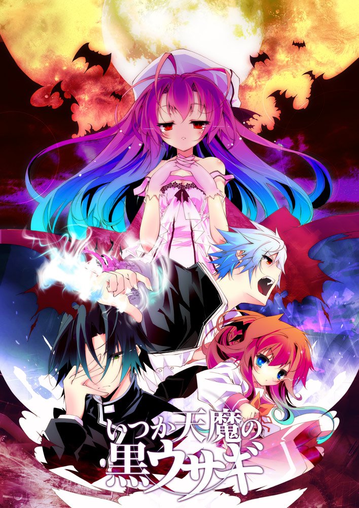 Featured image for My Love Affair With A Rainbow Haired Vampire.