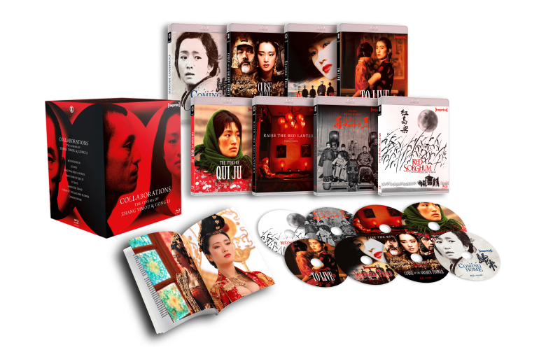 Featured image for Via Vision to Release Zhang Yimou/Gong Li Blu-ray Collection!