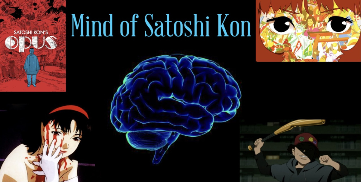 Featured image for Mind of Satoshi Kon