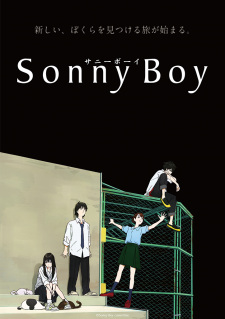 Featured image for 10 Summer 2021 Anime to look Forward To!