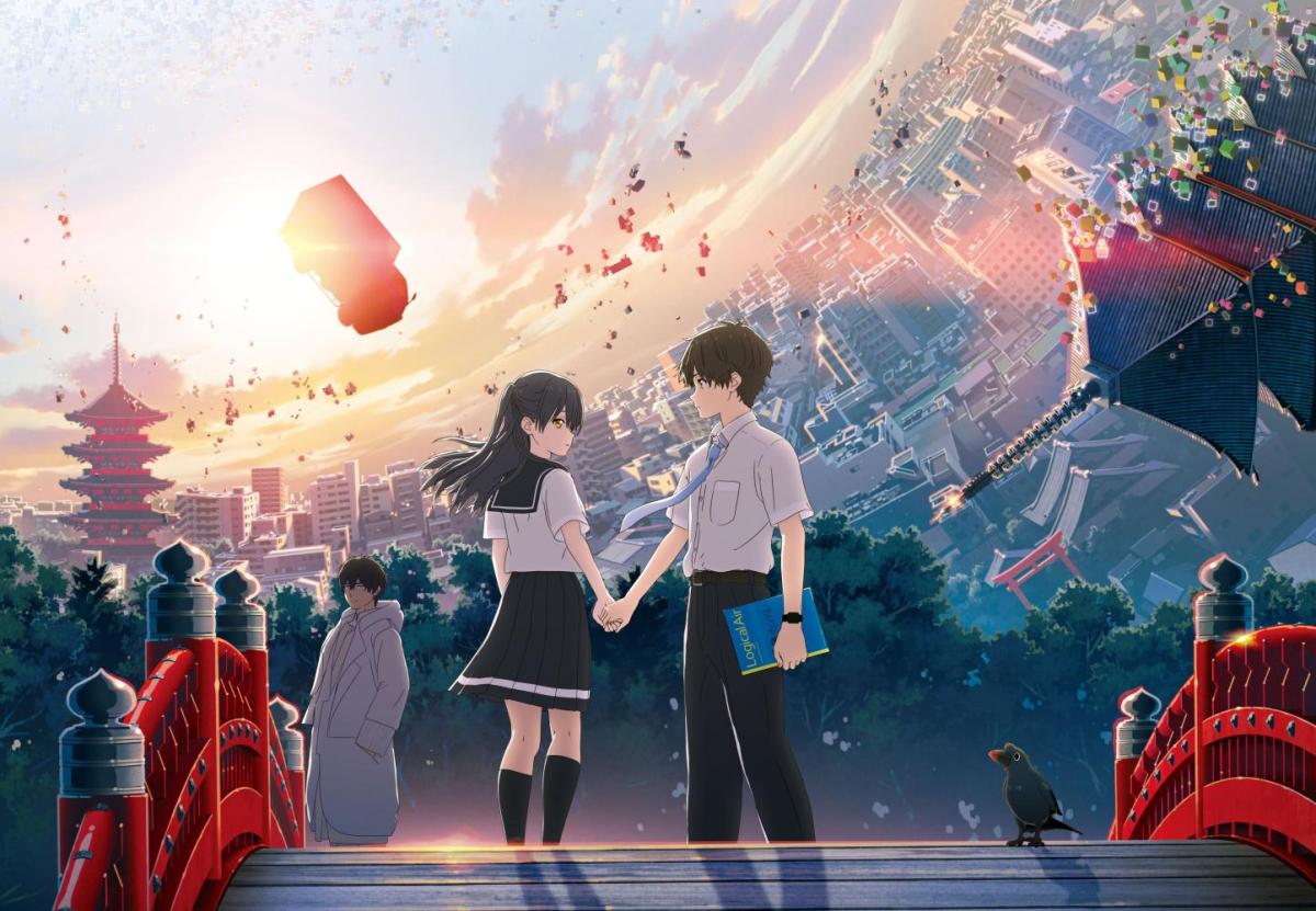 Featured image for Hello World (2019 Animation)