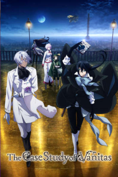 Featured image for First Impressions: The Case Study of Vanitas