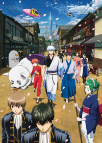Featured image for Still Great – Gintama’ (Season 2) Anime Review