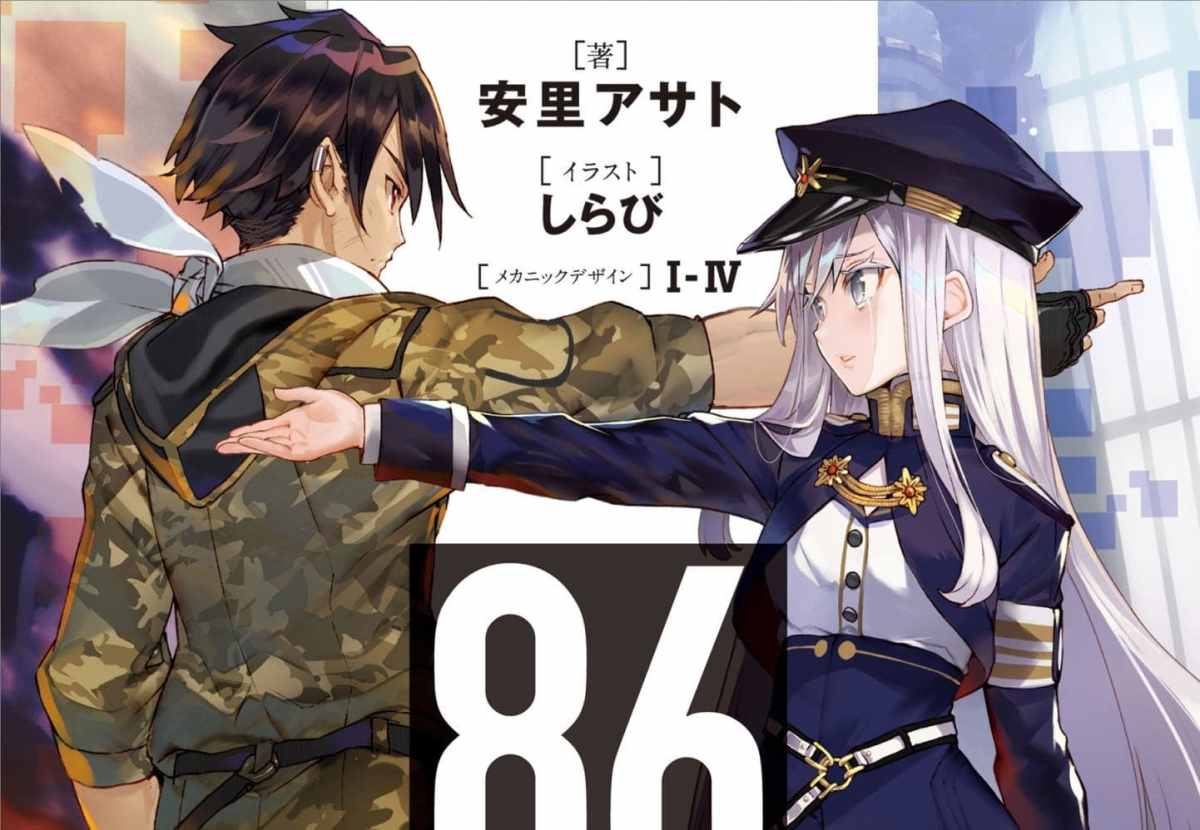 Featured image for 86