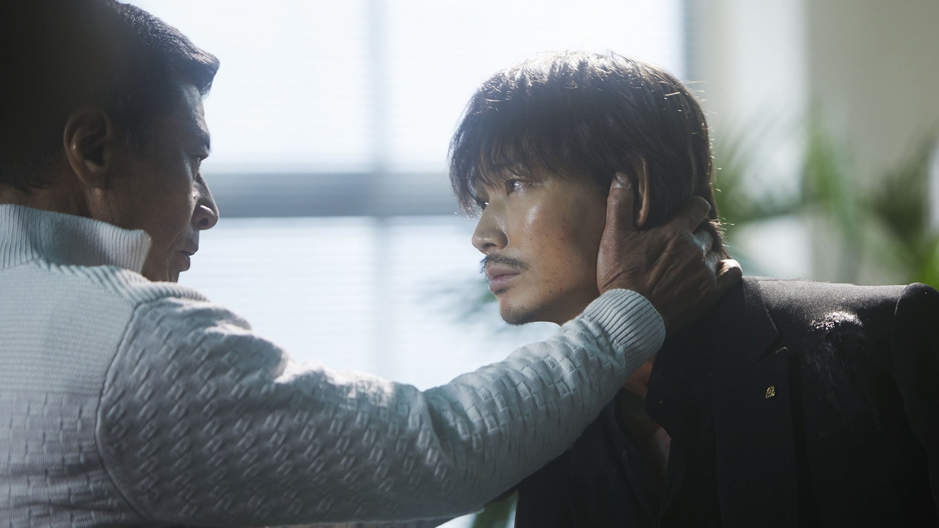 Featured image for Yakuza and the Family (2020) by Michihito Fujii