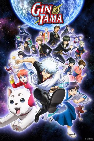 Featured image for New Heights – Gintama° (Season 4) Anime Review