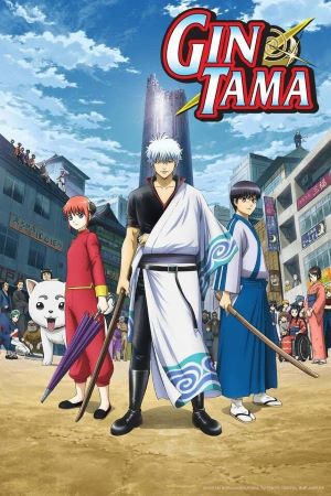 Featured image for Almost Perfect Mix – Gintama: Silver Soul Arc (Season 7) Anime Review