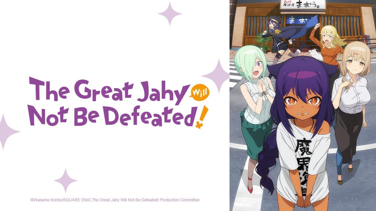 Featured image for First Impressions: The Great Jahy Will Not Be Defeated!