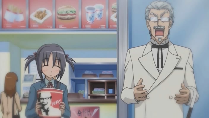 Featured image for “Karaage” is NOT “KFC”
