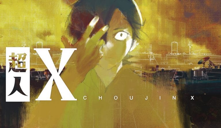 Featured image for Choujin X Chapter 1: Can a side kick become the main character?