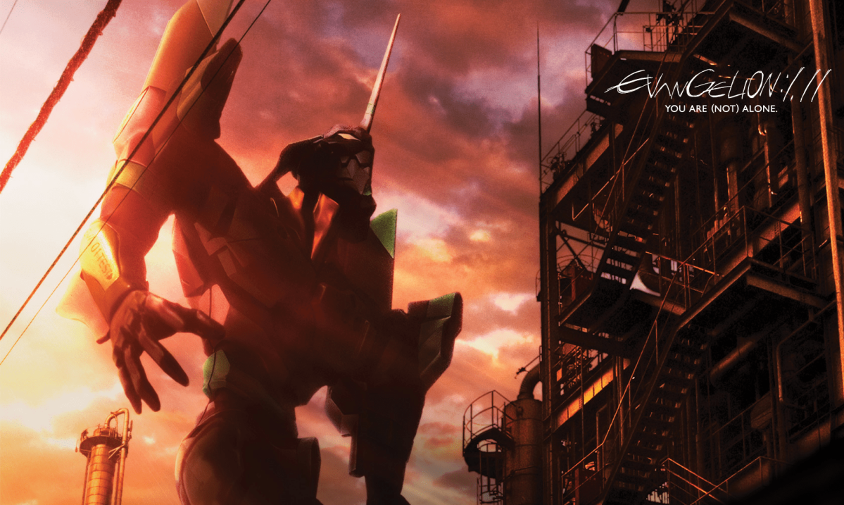 Featured image for Anime Review 207 Evangelion: 1.0 You Are (Not) Alone Part 1 out of 4