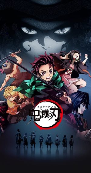 Featured image for A lot Better Than I Remember – Demon Slayer Anime Review