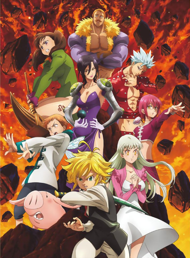 Featured image for The Seven Deadly Sins: Dragon’s Judgement