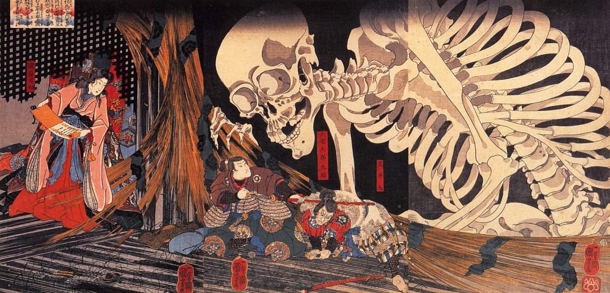 Featured image for 10 Videogame Characters Inspired By Japanese Folklore