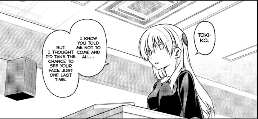 Featured image for Tonikaku Cawaii Chapter 158.1 (Farewell!)