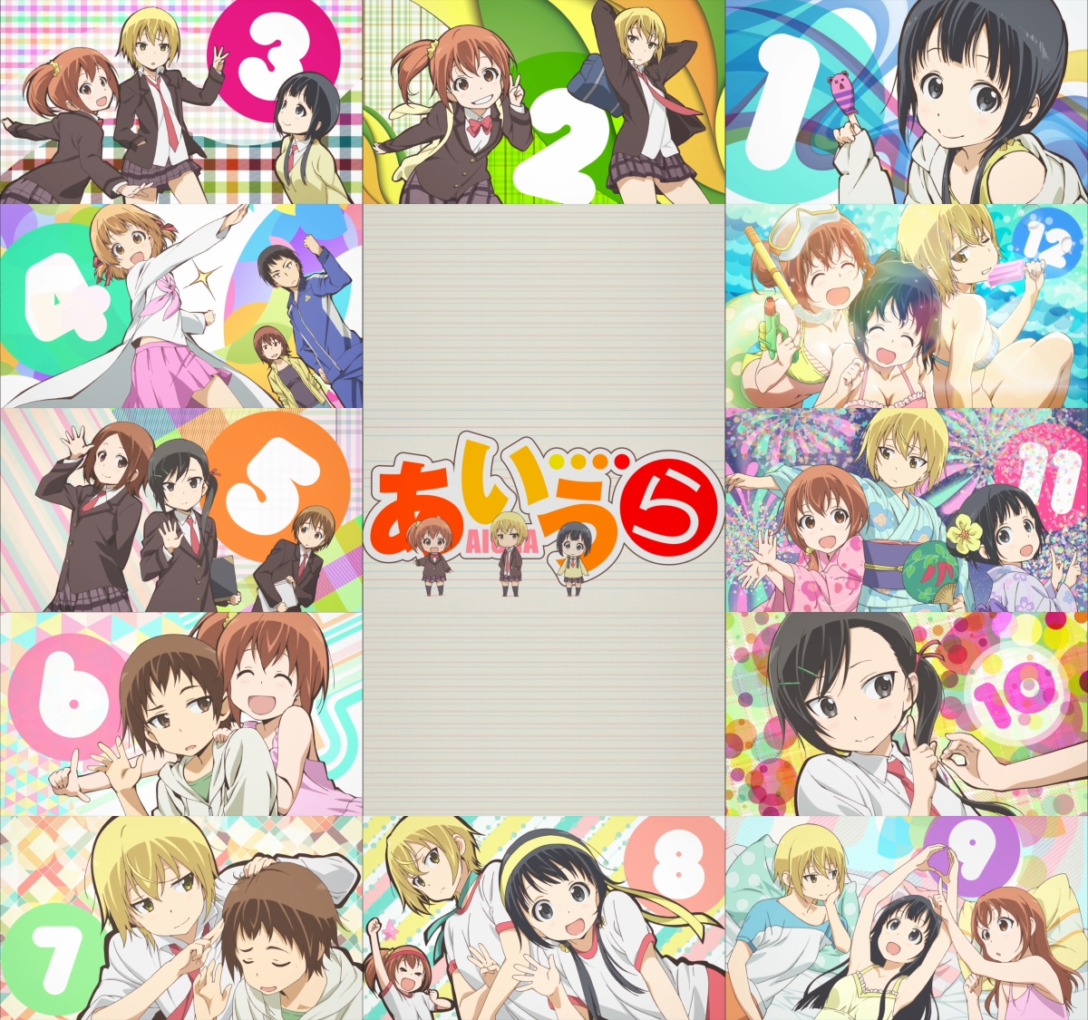 Featured image for EDIT/SCREENSHOT: Aiura Title Images – Merge
