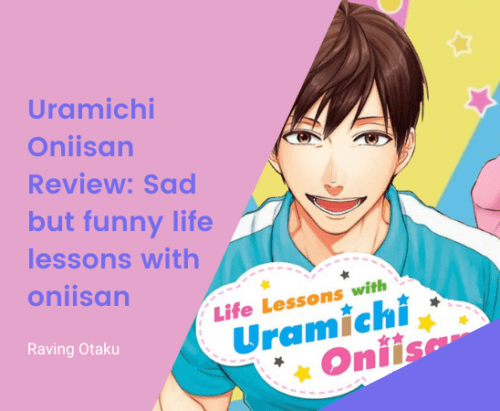 Featured image for Uramichi Oniisan Review: Sad but funny life lessons