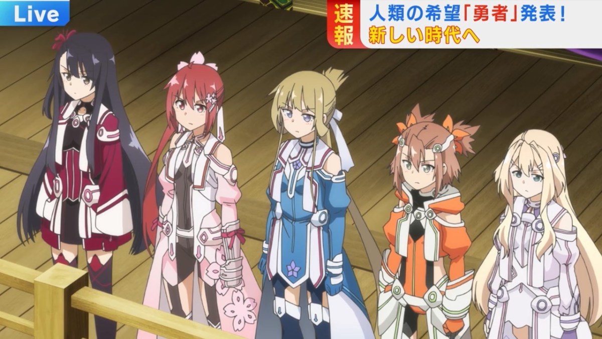 Featured image for Yuki Yuna is a Hero 3.5: Legendary Pain Part 1