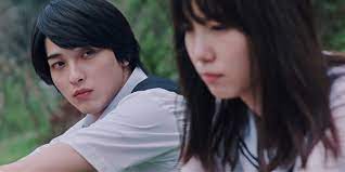 Featured image for Inakunare Gunjo (2019) by Akina Yanagi