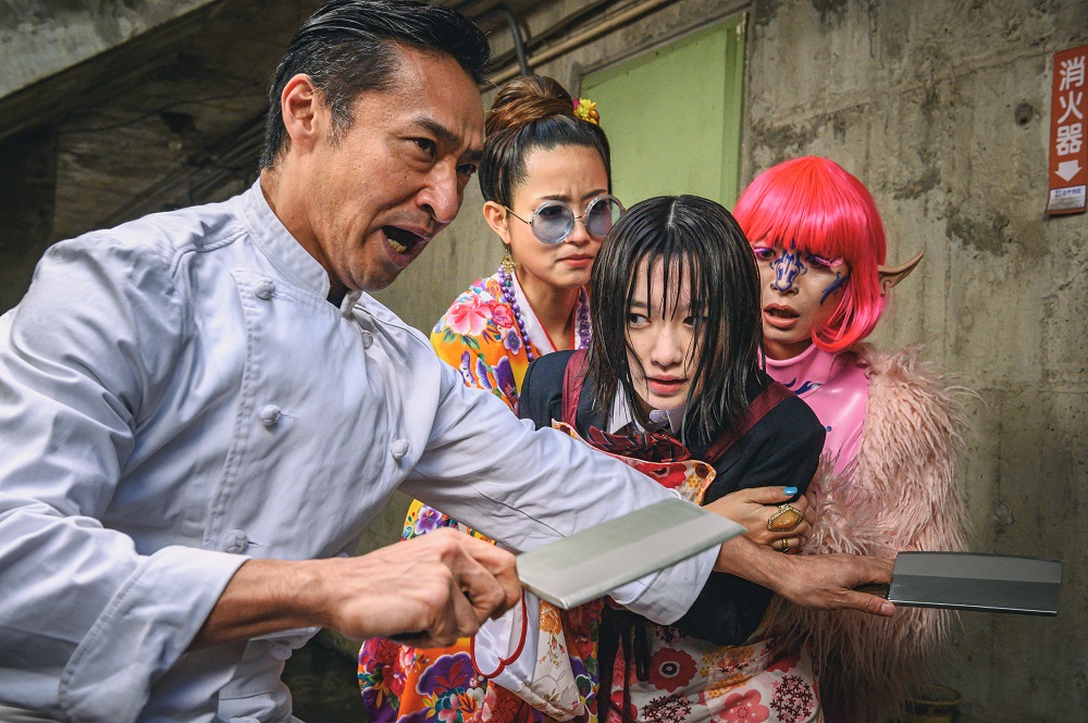Featured image for Tokyo Dragon Chef (2020) by Yoshihiro Nishimura