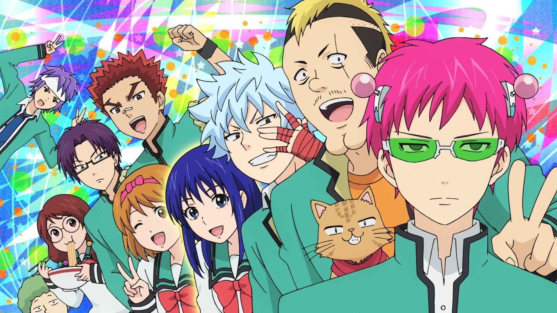 Featured image for Saiki K Review